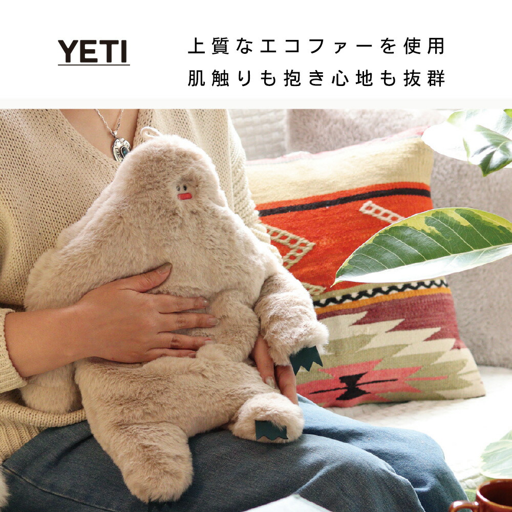 アルパカッソ　ぬいぐるみ湯たんぽ＆フリース膝掛け毛布入りマスコット　暖かセット アルパカッソ ぬいぐるみ湯たんぽ＆フリース膝掛け毛布入りマスコット