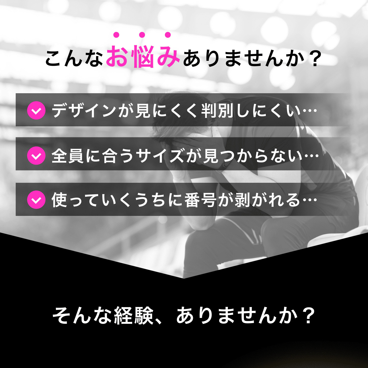 ビブス 6枚/12枚 セット ゼッケン メッシュ サッカー バスケ フットサル 学校 行事 自治体 運動会 収納袋付き 関連画像3