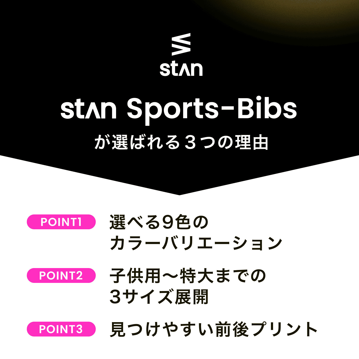 ビブス 6枚/12枚 セット ゼッケン メッシュ サッカー バスケ フットサル 学校 行事 自治体 運動会 収納袋付き 関連画像5