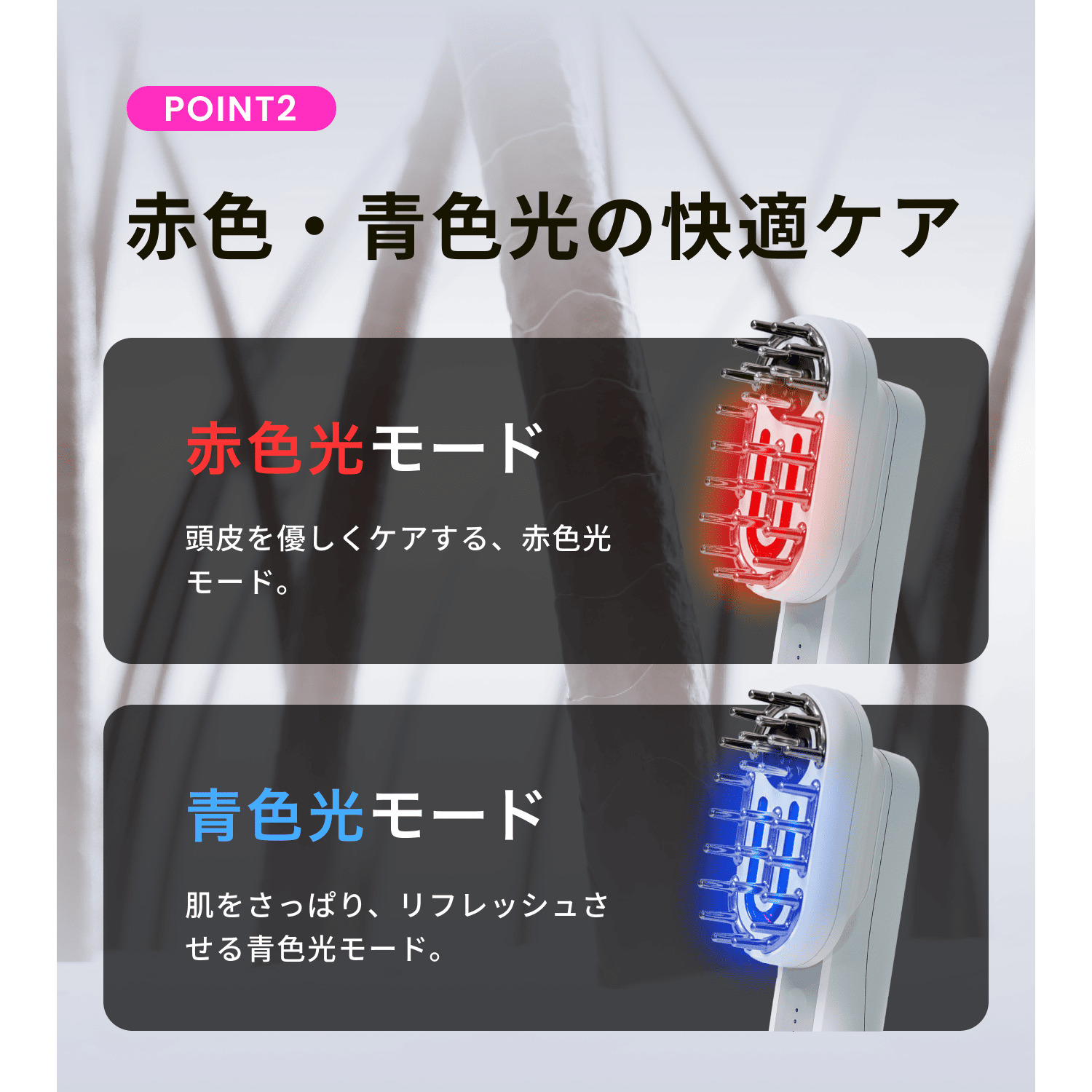 stan EMS 電気ブラシ 頭皮ケア アタッチメント フェイスケア 多機能