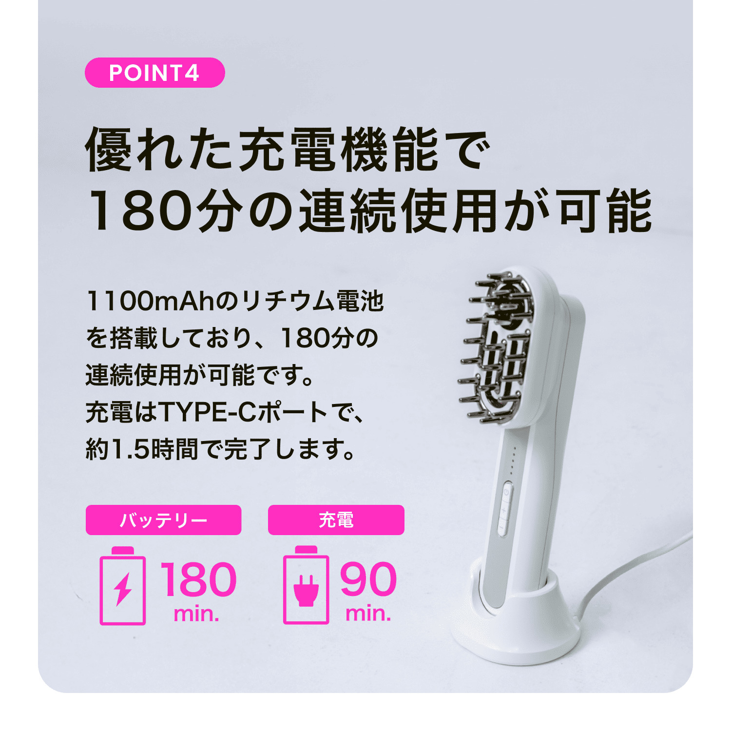 stan EMS 電気ブラシ 頭皮ケア アタッチメント フェイスケア 多機能