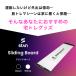 累計販売1万個突破 スライドボード 180cm スライディングボード 下半身 トレーニング スケート 効果 脚やせ カバー付 シューズカバー 収納ケース ダイエット 関連画像3