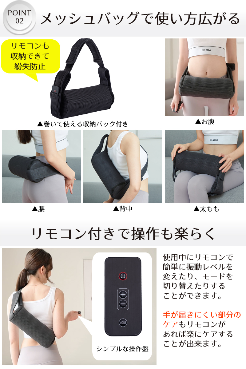 電動フォームローラー マッサージ器 フォームローラー 筋膜