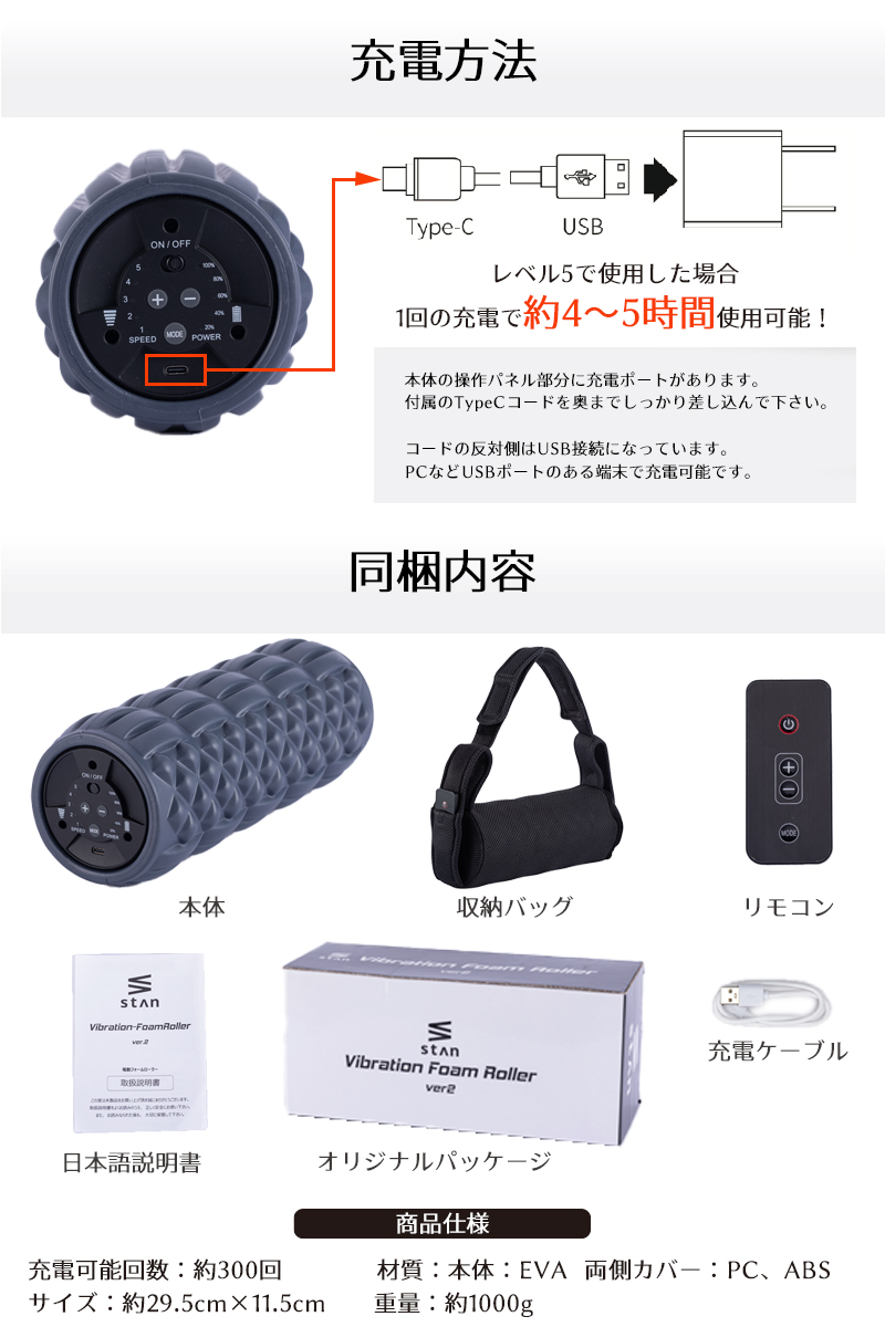 電動フォームローラー マッサージ器 フォームローラー 筋膜 電動フォームローラー マッサージ器 フォームローラー 筋膜