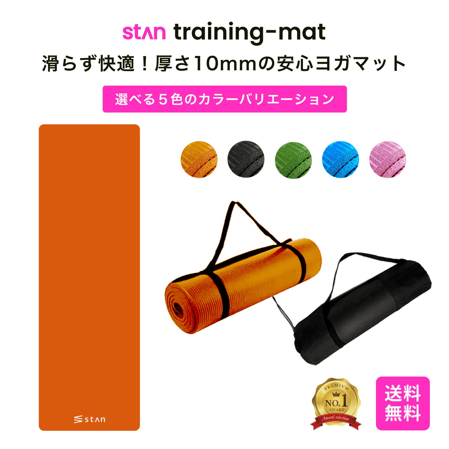 ヨガマット 10ｍｍ 折りたたみ 幅広 厚手 極厚 収納ケース付き 厚い ストレッチマット トレーニングマット 筋トレマット 高耐久性 無臭 防音 | 