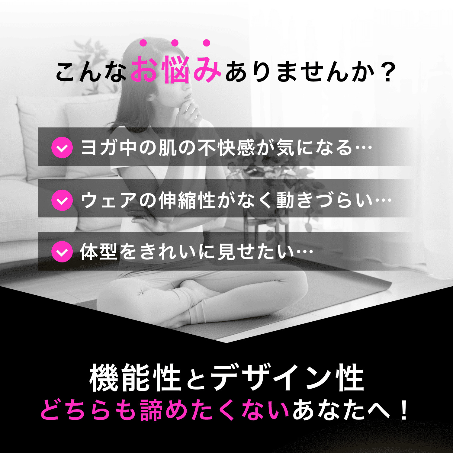 スポーツレギンス レディース 7分丈 スパッツ ヨガタイツ スポーツタイツ ヨガ レギンス ヨガウェア ヨガパンツ 着圧 加圧 速乾 足 ダイエット 関連画像3