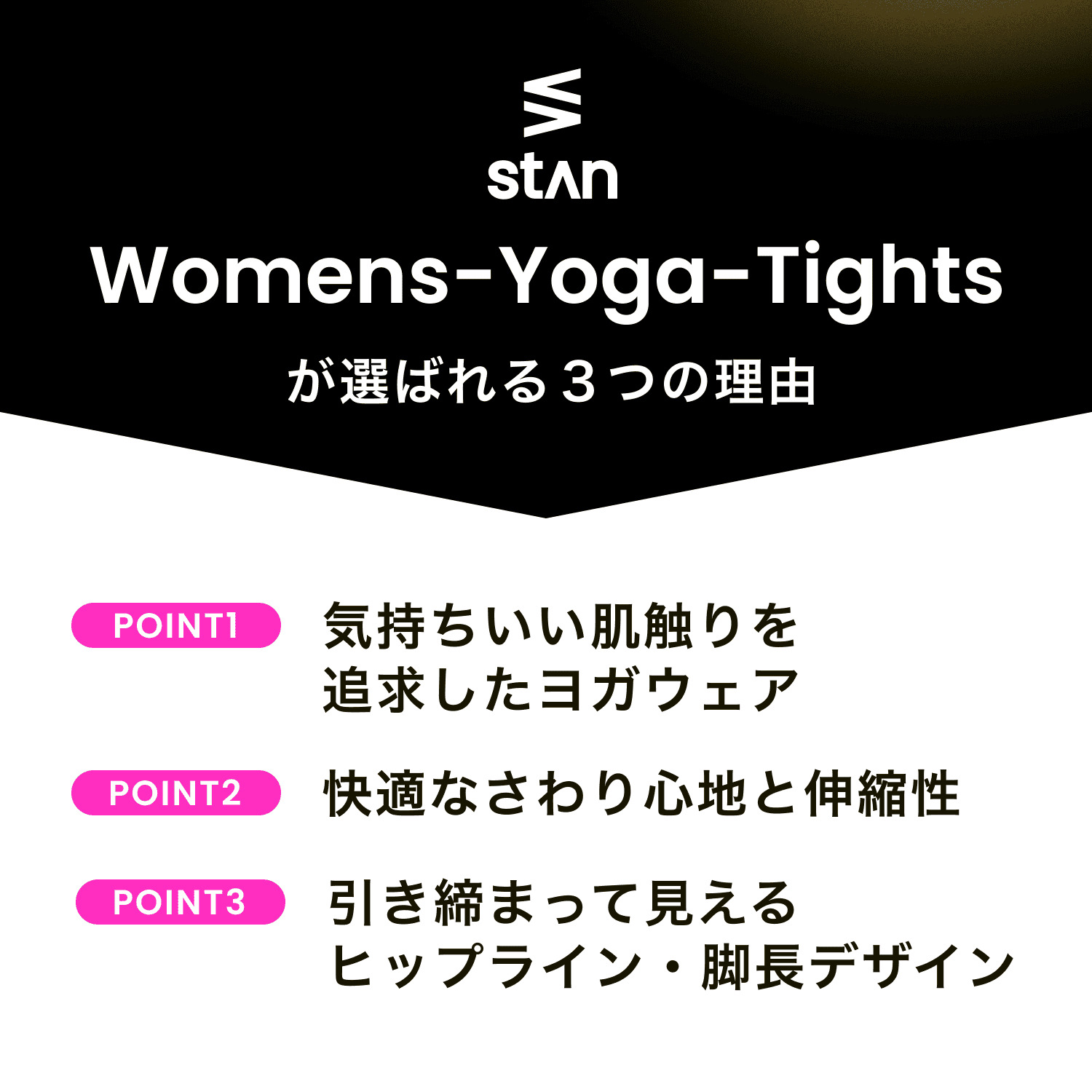 スポーツレギンス レディース 7分丈 スパッツ ヨガタイツ スポーツタイツ ヨガ レギンス ヨガウェア ヨガパンツ 着圧 加圧 速乾 足 ダイエット 関連画像5