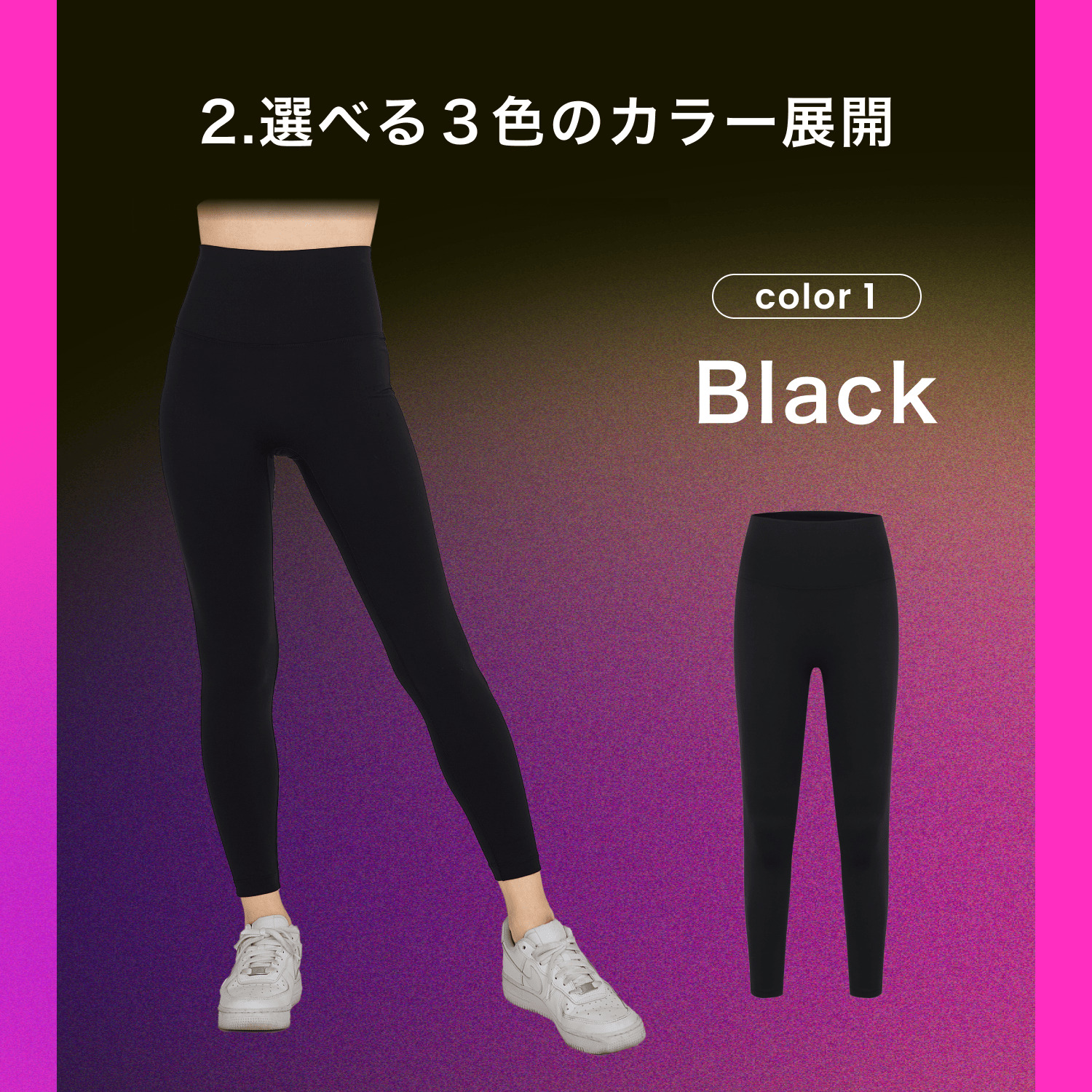 スポーツレギンス レディース 9分丈 スパッツ ヨガタイツ