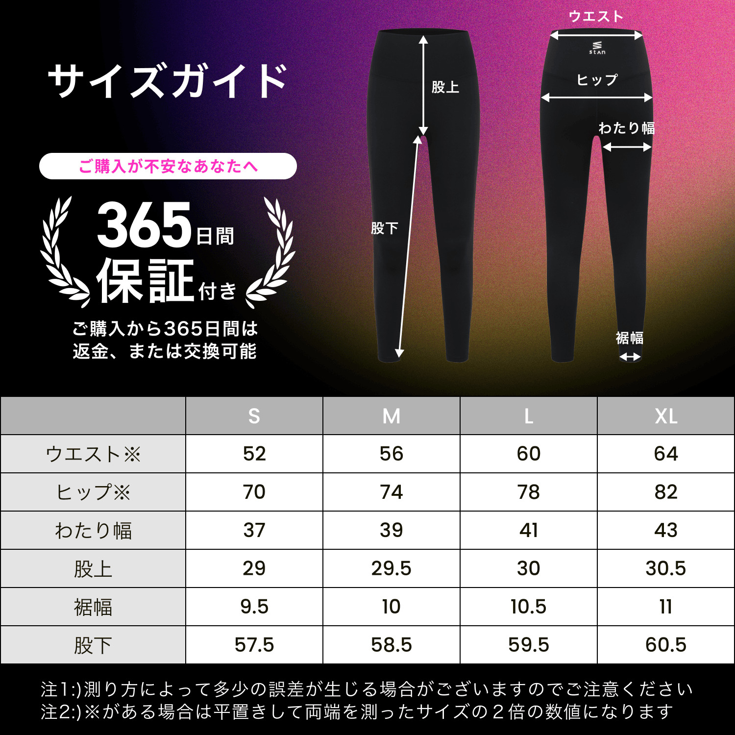 【11-56】レディース ヨガパンツ S 着圧タイツ スパッツ  九分丈 スポーツレギンス レディース 9分丈 スパッツ ヨガタイツ