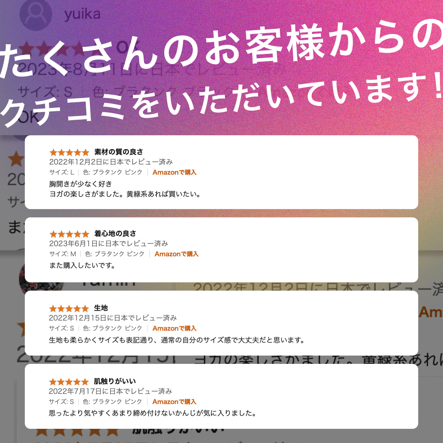 ブラタンク ヨガブラタンクトップ ブラ付きキャミソール ヨガブラ ヨガブラトップ レディース カップ付き スポーツブラ ヨガ用ブラ 関連画像2