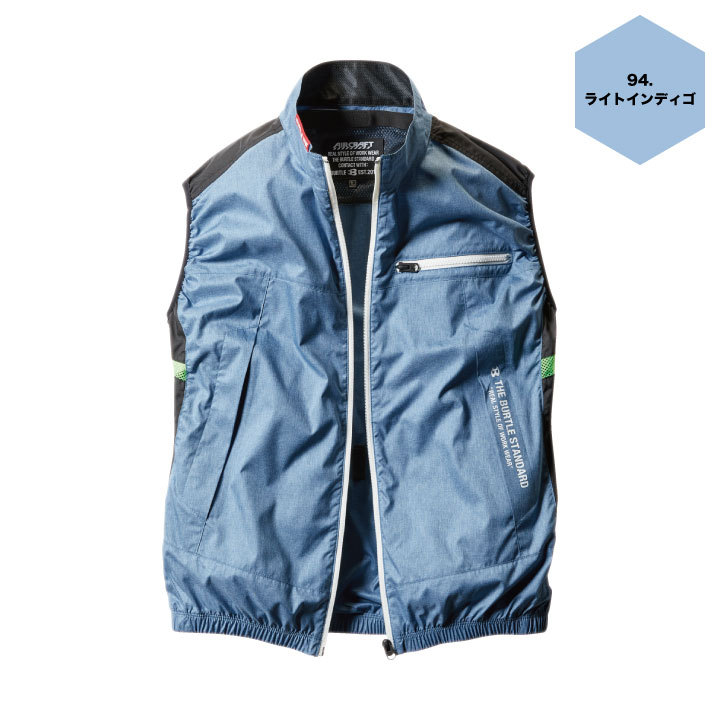 3XL】ファン付き作業服 セット BURTLE バートル AC1034 ベスト エアー ...