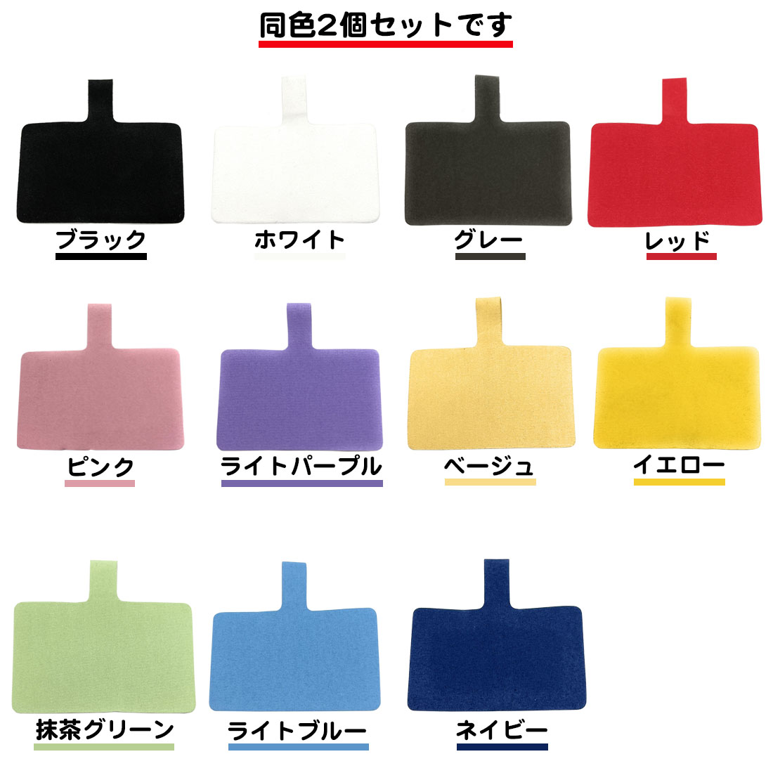 同色2枚セット スマホ ストラップ ホルダー ストラップホルダー 丈夫 シート 落下防止 スマホストラップ ホルダーのみ 挟むだけ 簡単 ショルダー 送料無料 |  | 01