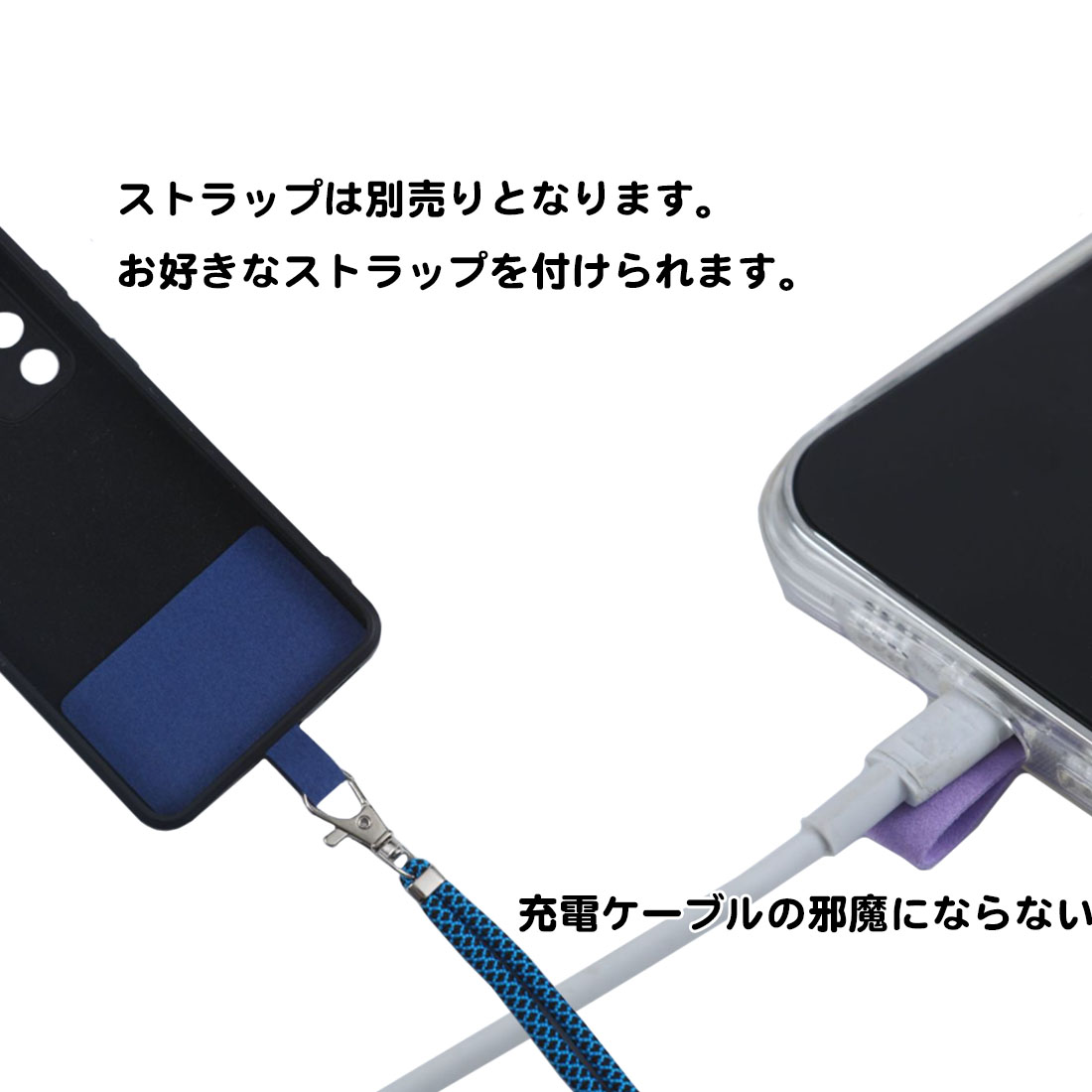 同色2枚セット スマホ ストラップ ホルダー ストラップホルダー 丈夫 シート 落下防止 スマホストラップ ホルダーのみ 挟むだけ 簡単 ショルダー 送料無料 |  | 02