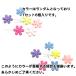 6個セット 糸通し 花形 カラーランダム 手芸 裁縫 針 スレイダー ハンドメイド 手作り お花 カラフル DIY 刺繍 家庭科 かわいい おしゃれ 送料無料 関連画像1
