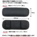 ショルダーバッグ ストラップ用 ショルダーパッド 肩当て パッド 1個 クッション マジックテープ 肩紐 パッド ビジネスバッグ ボストン 交換 メッシュ 送料無料 関連画像1