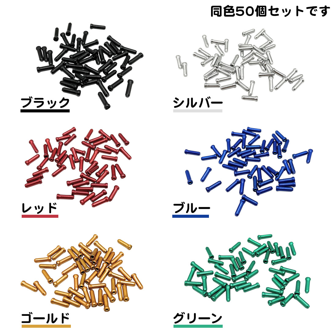 シマノ4700 sti+FD+RD セットワイヤーつけ（Akihideさん専用） Amazon.co.jp: シマノ(SHIMANO) フロントディレイラー(ROAD) FD