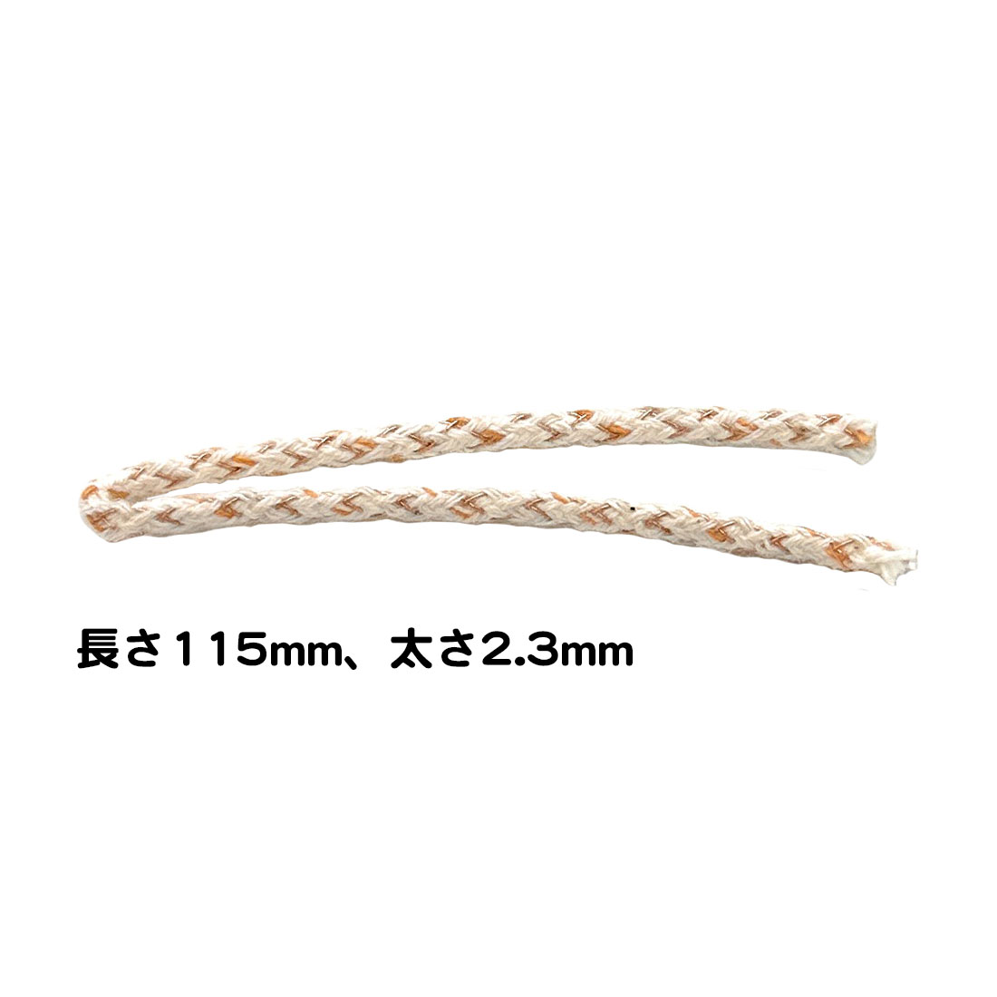 3点セット ZIPPO用 汎用 メンテナンスセット 交換 手入れ コットン 替え芯 フェルト ウィック 消耗品 zippo DIY ジッポ オイルライター 互換品 関連画像2
