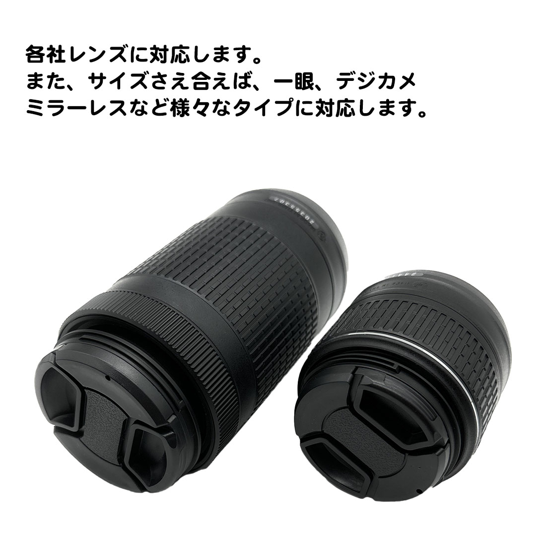 カメラ レンズキャップ 汎用 スナップオン 37mm 40.5mm 43mm 46mm 49mm 52mm 55mm 58mm 62mm 67mm 一眼レフ デジカメ カメラ レンズ 各種メーカー対応 送料無料 関連画像2