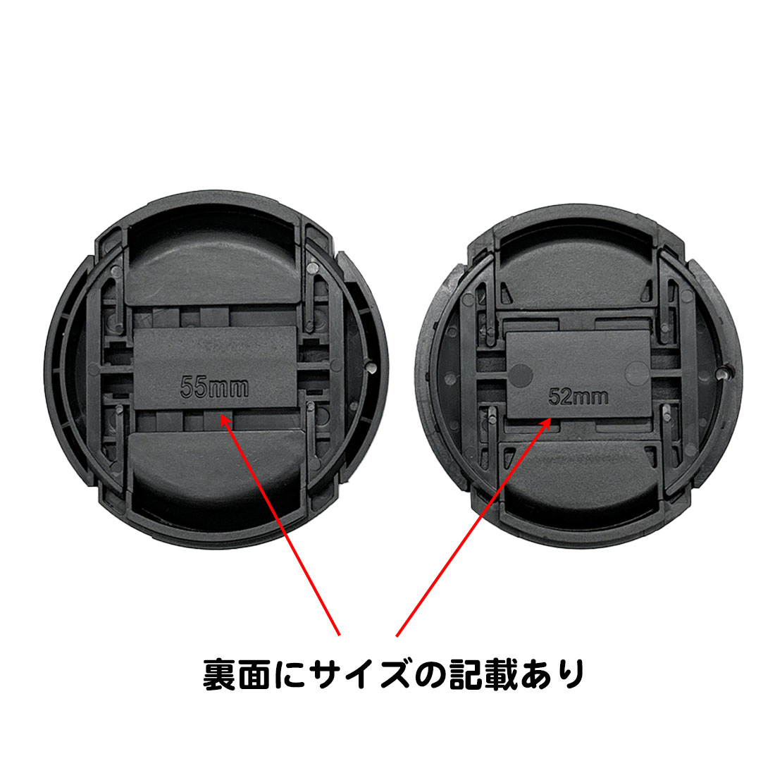 カメラ レンズキャップ 汎用 スナップオン 37mm 40.5mm 43mm 46mm 49mm 52mm 55mm 58mm 62mm 67mm 一眼レフ デジカメ カメラ レンズ 各種メーカー対応 送料無料 関連画像3