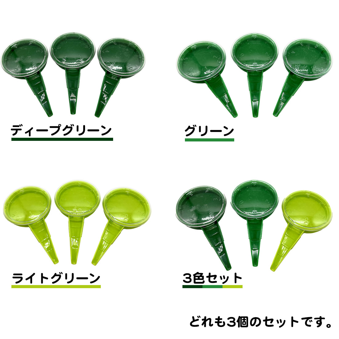 3個セット 種まき機 コンパクト サイズ調整 ...の詳細画像1