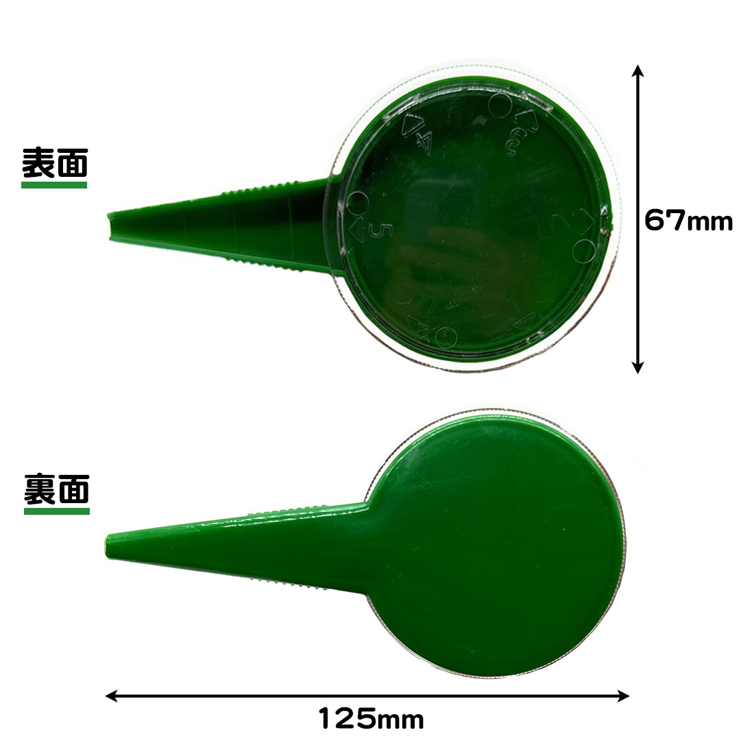 3個セット 種まき機 コンパクト サイズ調整 ...の詳細画像2