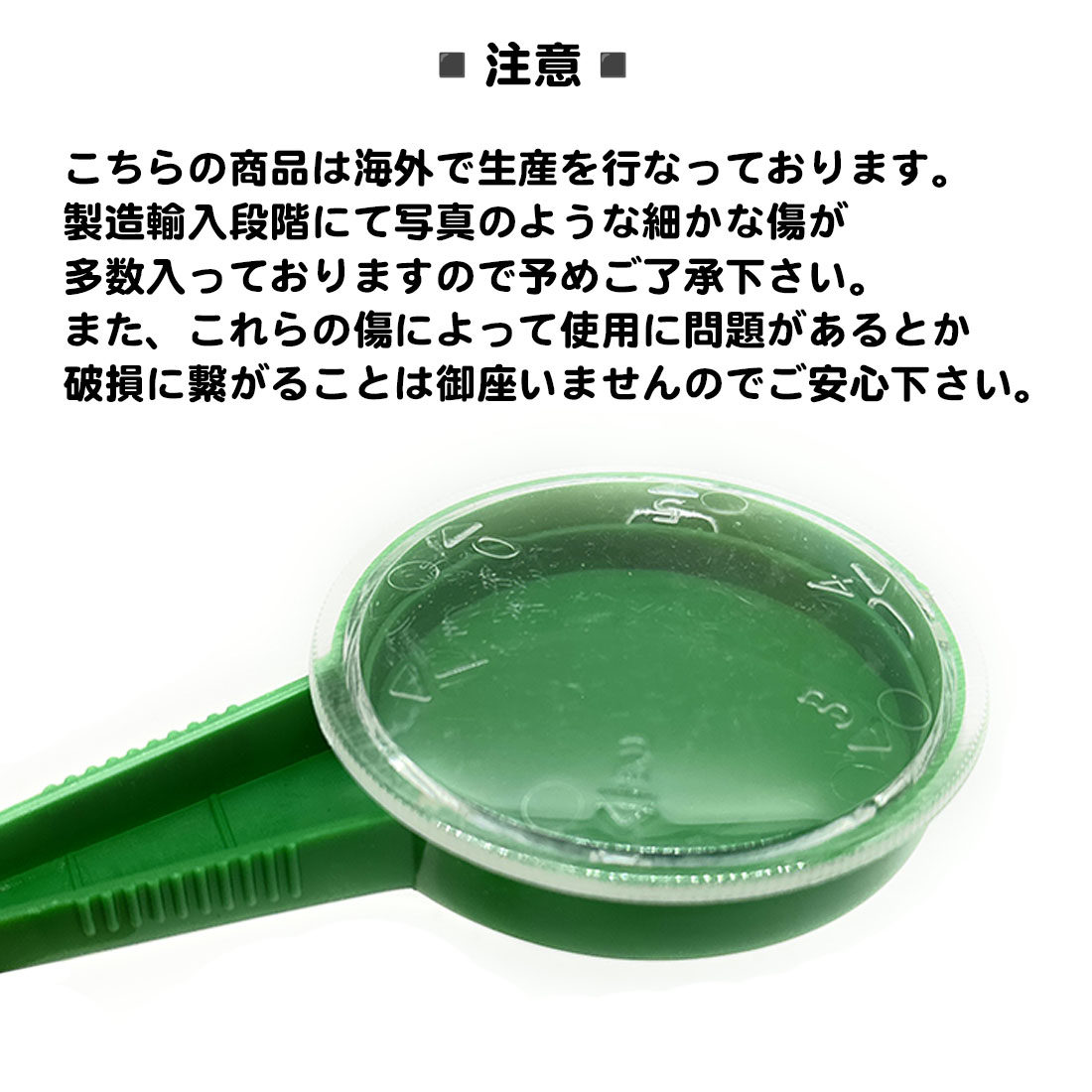 3個セット 種まき機 コンパクト サイズ調整 ...の詳細画像5
