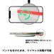 スマホ バンド 伸縮 シリコン ワイヤレス充電対応 スマホ落下防止バンド ベルト iphone android 汎用 互換 落下防止 リング スマホバンド 固定 ストラップ 関連画像3