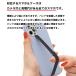 スマホ バンド 伸縮 シリコン ワイヤレス充電対応 スマホ落下防止バンド ベルト iphone android 汎用 互換 落下防止 リング スマホバンド 固定 ストラップ 関連画像4