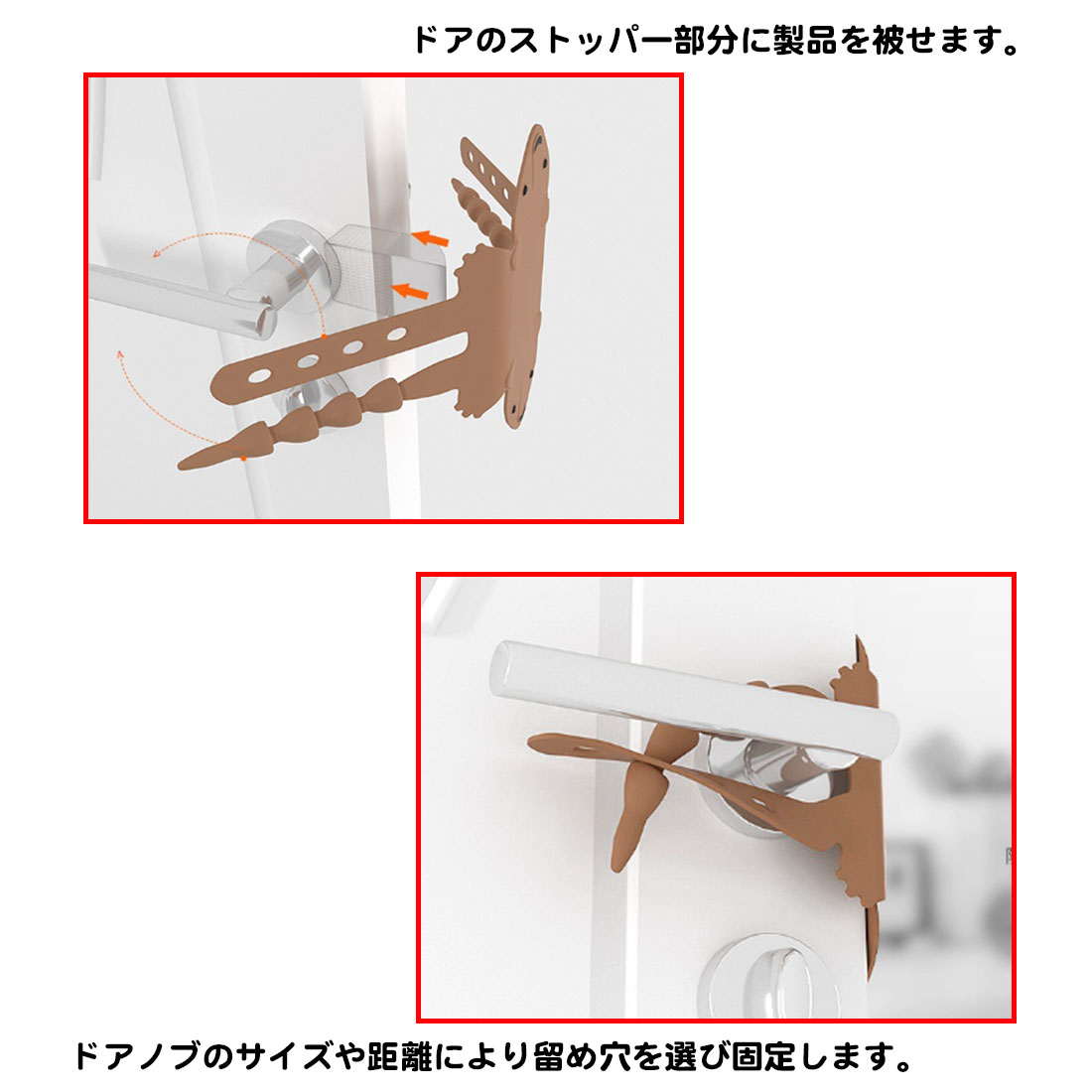 ドアストッパー 静音 シリコン 開閉 ドア 保護 静か 寝室 リビング