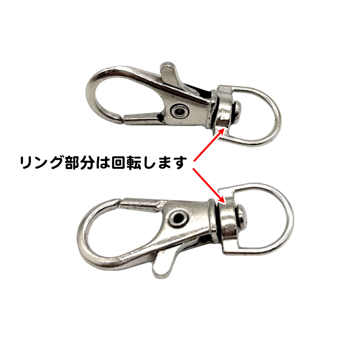 30個セット レバーナスカン 内径10mm 長さ36mm 留め具 ハンドメイド 金具 DIY バッグ キーホルダー ストラップ 回転 アクセサリー 接続金具 キーリング 送料無料 関連画像3