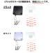 2個セット 汎用 ドアクローザー 取り付けビス 両面テープ付属 後付け 引力1kg 玄関ドア クローザー 軽量 小型 自動で閉まる 巻き取り リール 引戸クローザー 関連画像1