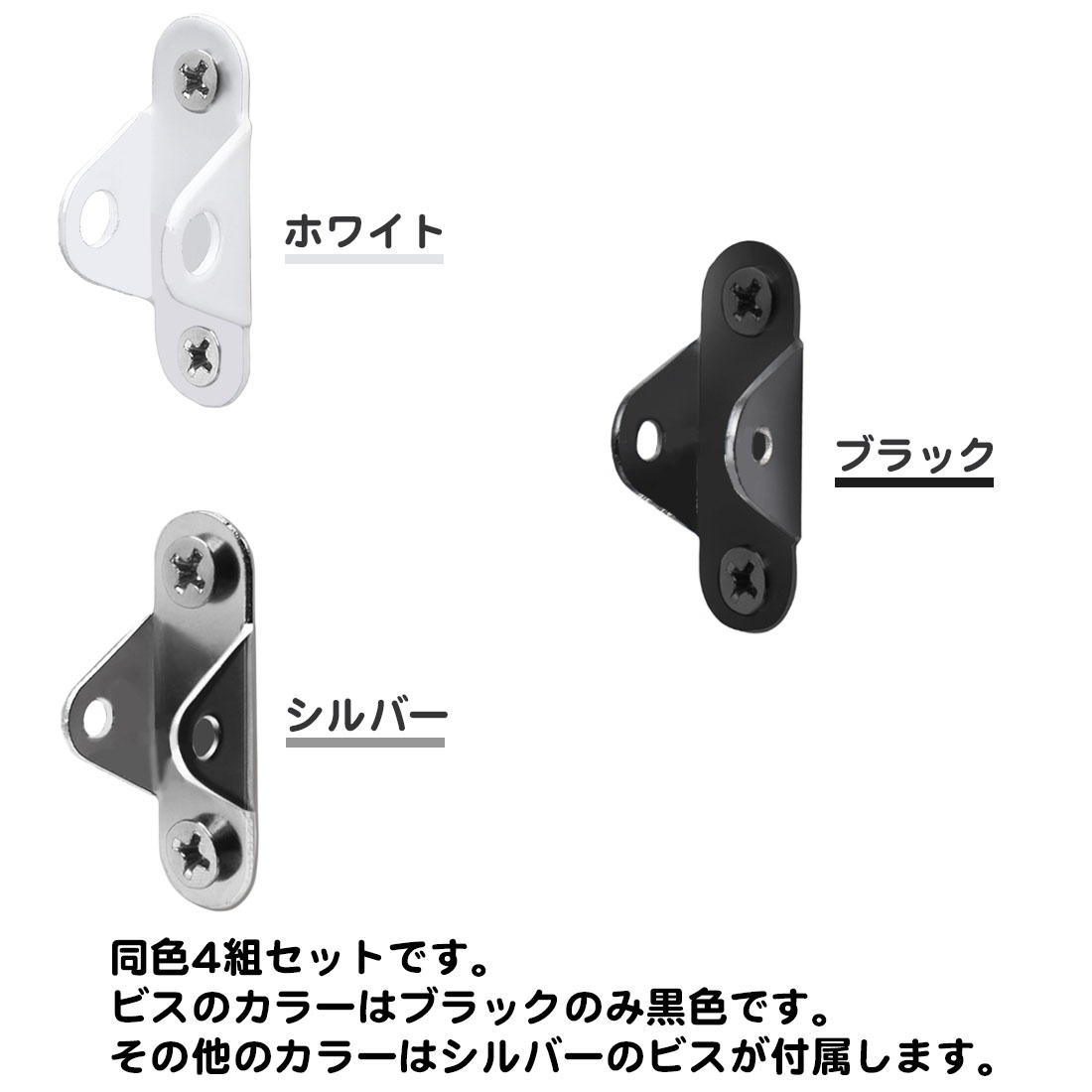 オーケー器材 転倒防止金具 ワイヤー式のおすすめ人気商品一覧 通販
