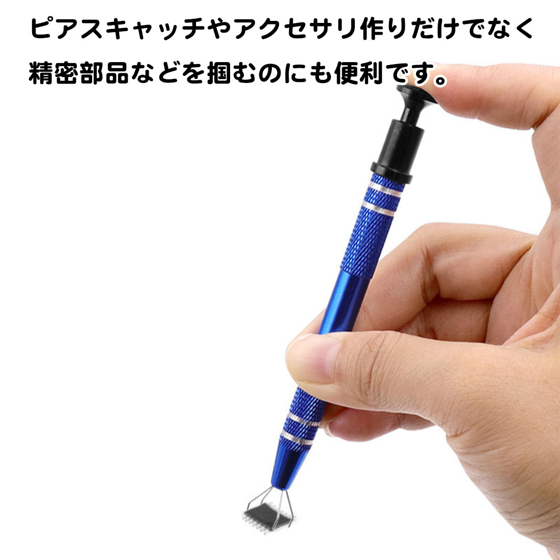 2本セット ボールグラッパー ショート ロング アクセサリー ツール 宝石 ピアス ホビー ジュエリー 3mm 5mm 10mm モチーフキャッチ ピンセット 工具 関連画像5