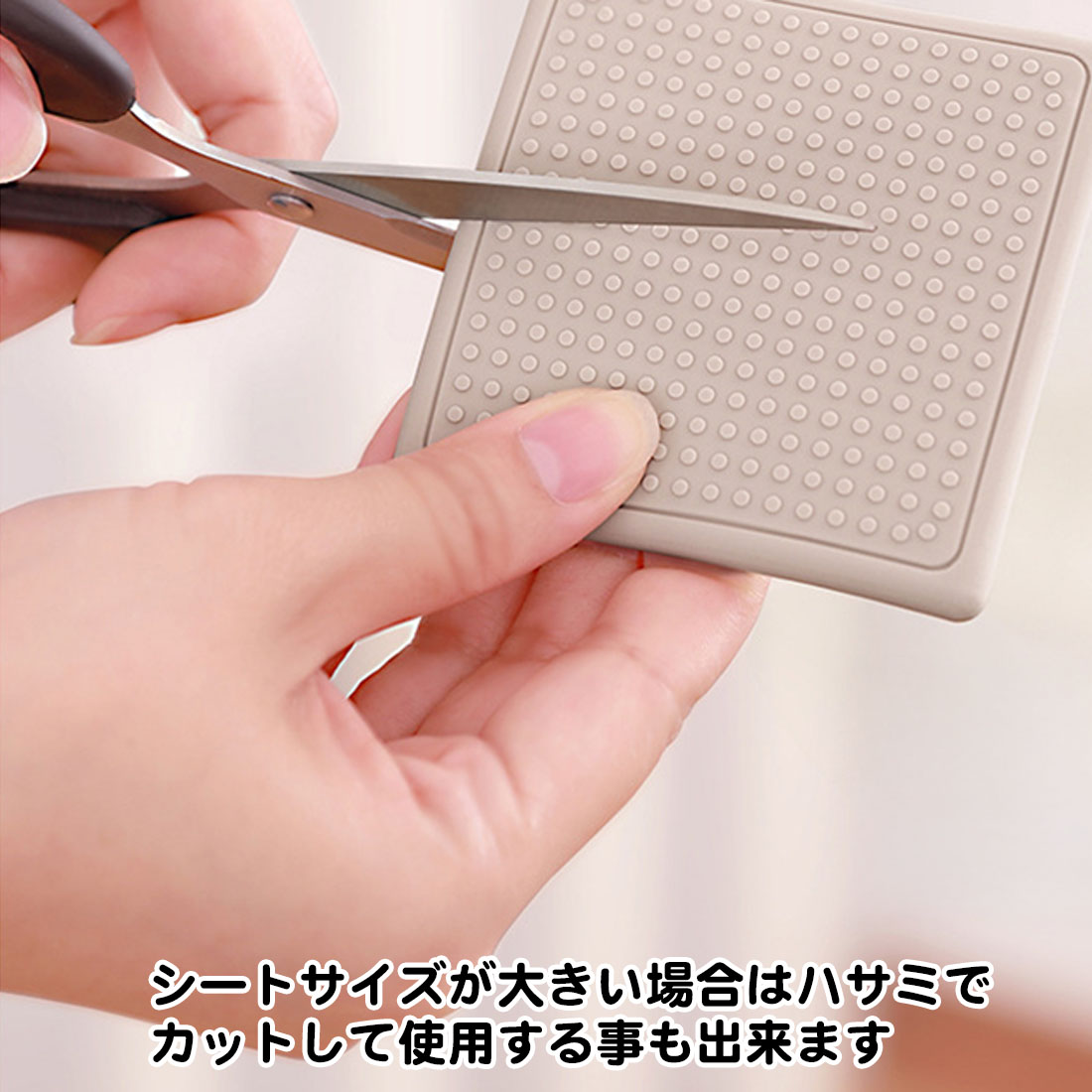 8個セット ソファー 滑り止め シート 角形 ...の詳細画像4