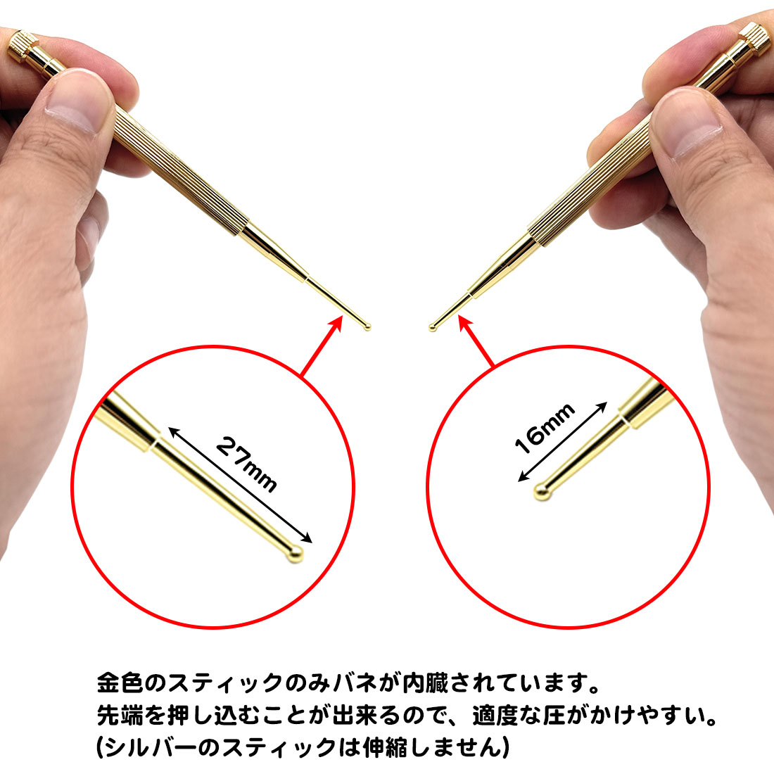 2種類セット 耳ツボ 押し棒 ツボ押し スティック マッサージ 刺激 ペン 棒  ツボ ノック グッズ バネ式 プッシャー 指圧 ツール 耳つぼ棒 自宅 セルフケア |  | 04