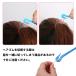 3色セット ヘアゴムカッター 簡単 ワンタッチ 痛くない 子供 女の子 ヘアゴム からまない カッター 幼稚園 小学校 中学校 高校生 くせ毛 輪ゴムカッター 関連画像4