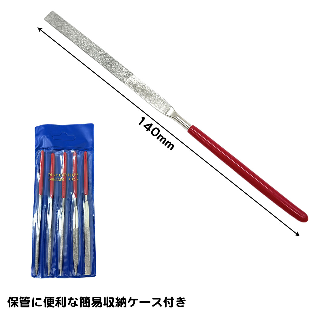 5種類セット ダイヤモンドヤスリ 140mm 細い 半円 丸棒 角棒 平面 三角 四角 半丸 両面 棒 プラモデル フィギュア ホビー やすり 研磨 工具 面取り バリ取り DIY 関連画像3