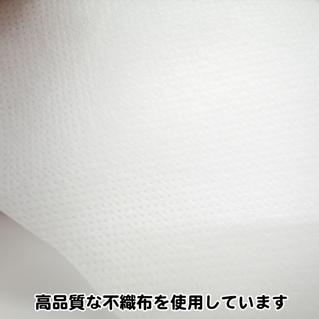 20枚セット 不織布 袋 収納 保護 白 10cm 15cm 小さめ 丈夫 保管 ラッピング用 ギフト用 アクセサリー 財布 バッグ プレゼント 使い捨て 小物 財布 名刺入れ 関連画像2