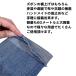 長さ60m アイロン接着テープ 両面 幅1.0cm 1.5cm 2.0cm 3.0cm 裾上げテープ 白 黒 ふちどりテープ すそあげテープ アイロン 手芸 スボン スカート 学生服 スーツ 関連画像5