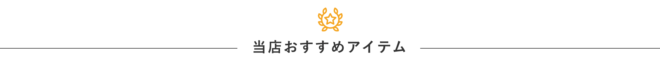 6周年記念イベントが ﾐｻｷ ﾒｶﾞﾈﾁｪｰﾝ 33-25 Cﾓｽｸﾞﾘｰﾝ 本革 メガネチェーン 眼鏡チェーン レディース 眼鏡ストラップ メガネストラップ  サングラス チェーン ギフト プチギフト プレゼント おしゃれ novomont.si