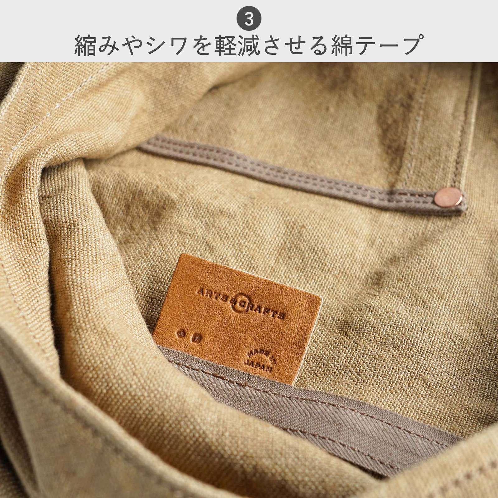 ARTS & CRAFTS（アーツアンドクラフツ） 公式ストア トートバッグ