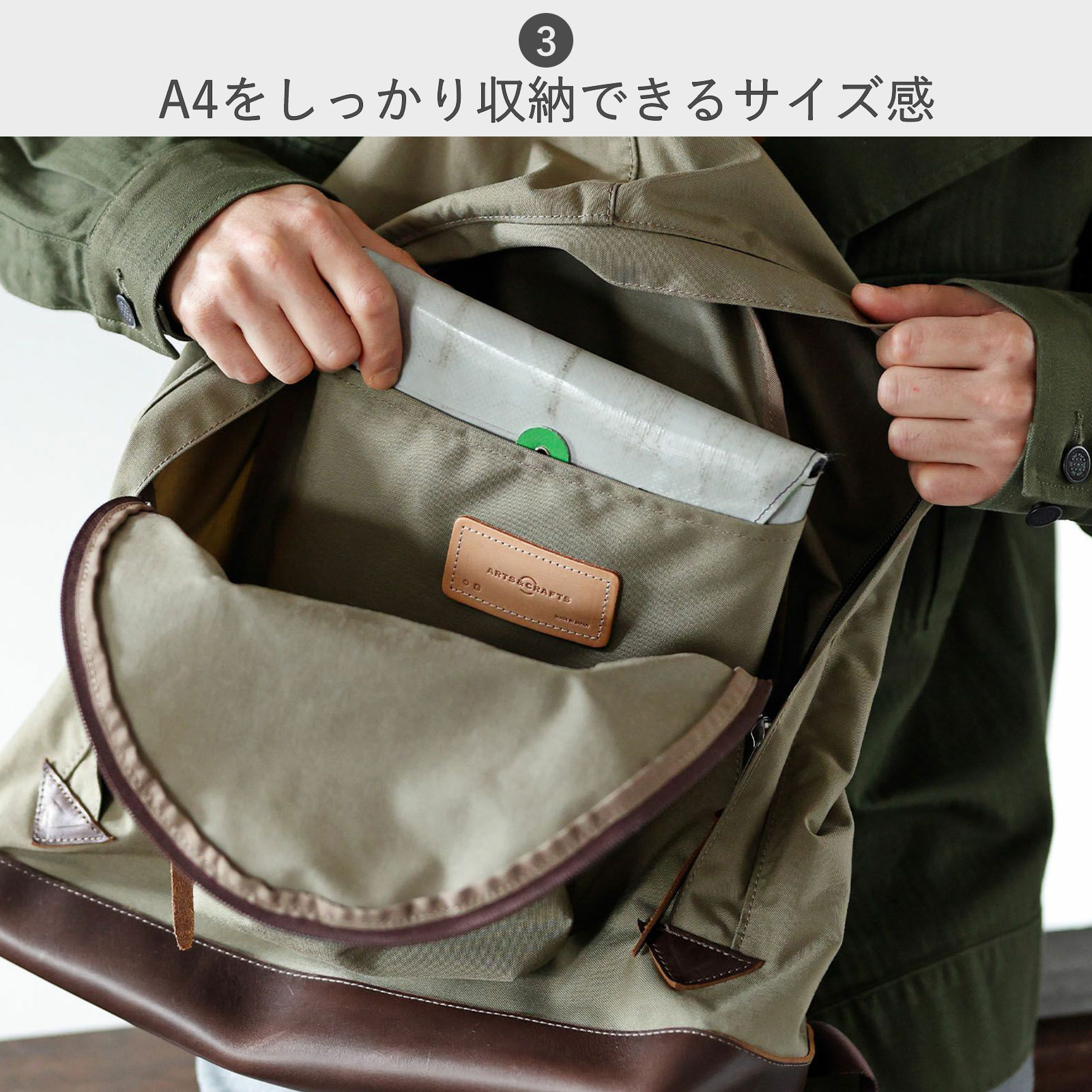 ARTS & CRAFTS（アーツアンドクラフツ） 公式ストア リュック
