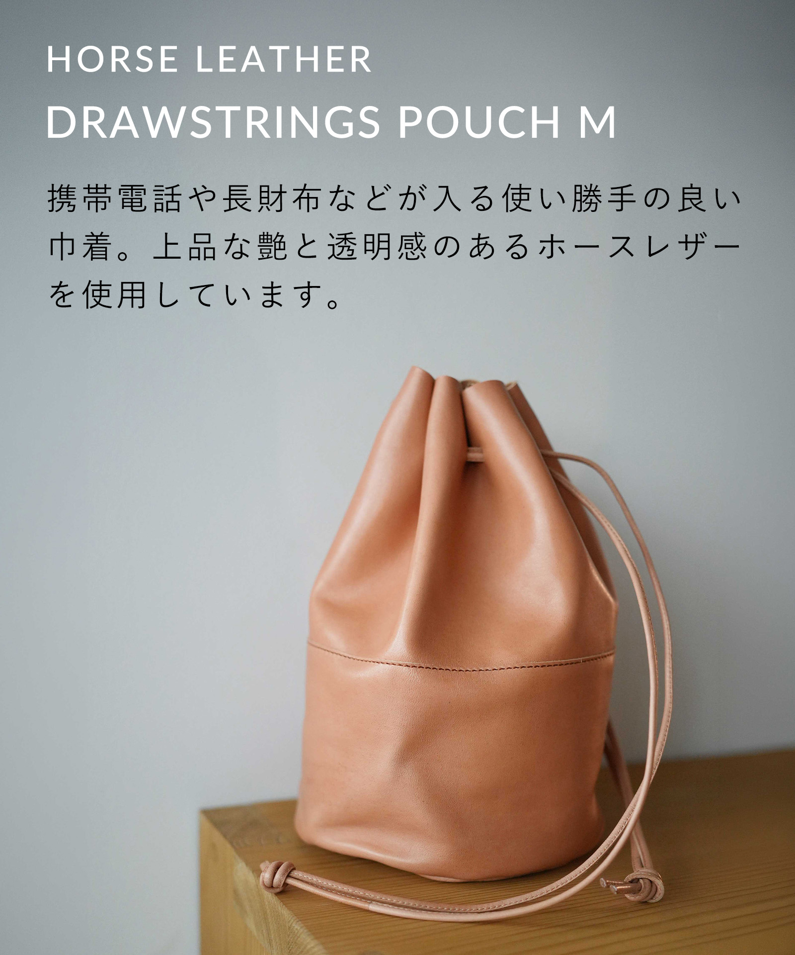 ARTS & CRAFTS（アーツアンドクラフツ） ポーチ ARTS&CRAFTS HORSE 