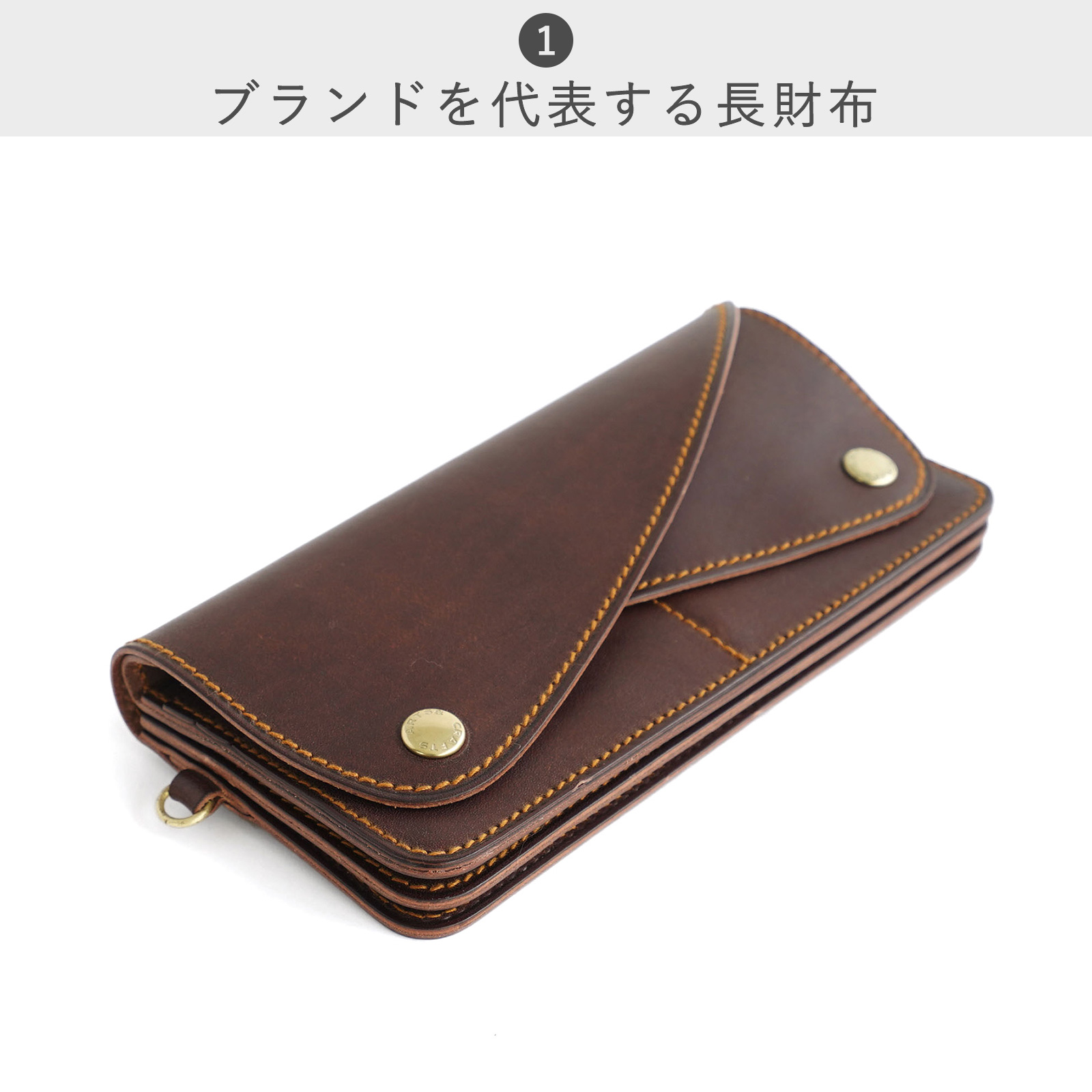 美品 アーツアンドクラフツ 長財布 ARTS&CRAFTS 財布 本革 ARTS & CRAFTS（アーツアンドクラフツ） 公式ストア 財布 ARTS&CRAFTS