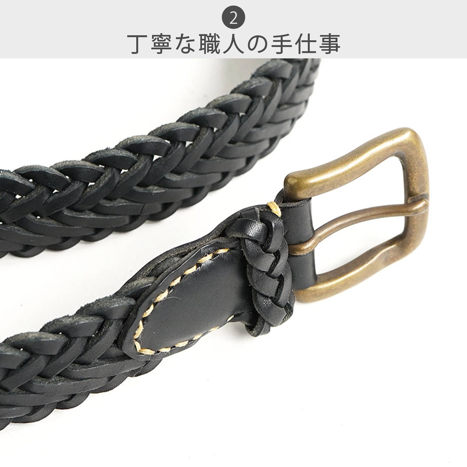 ARTS & CRAFTS（アーツアンドクラフツ） 公式ストア ベルト