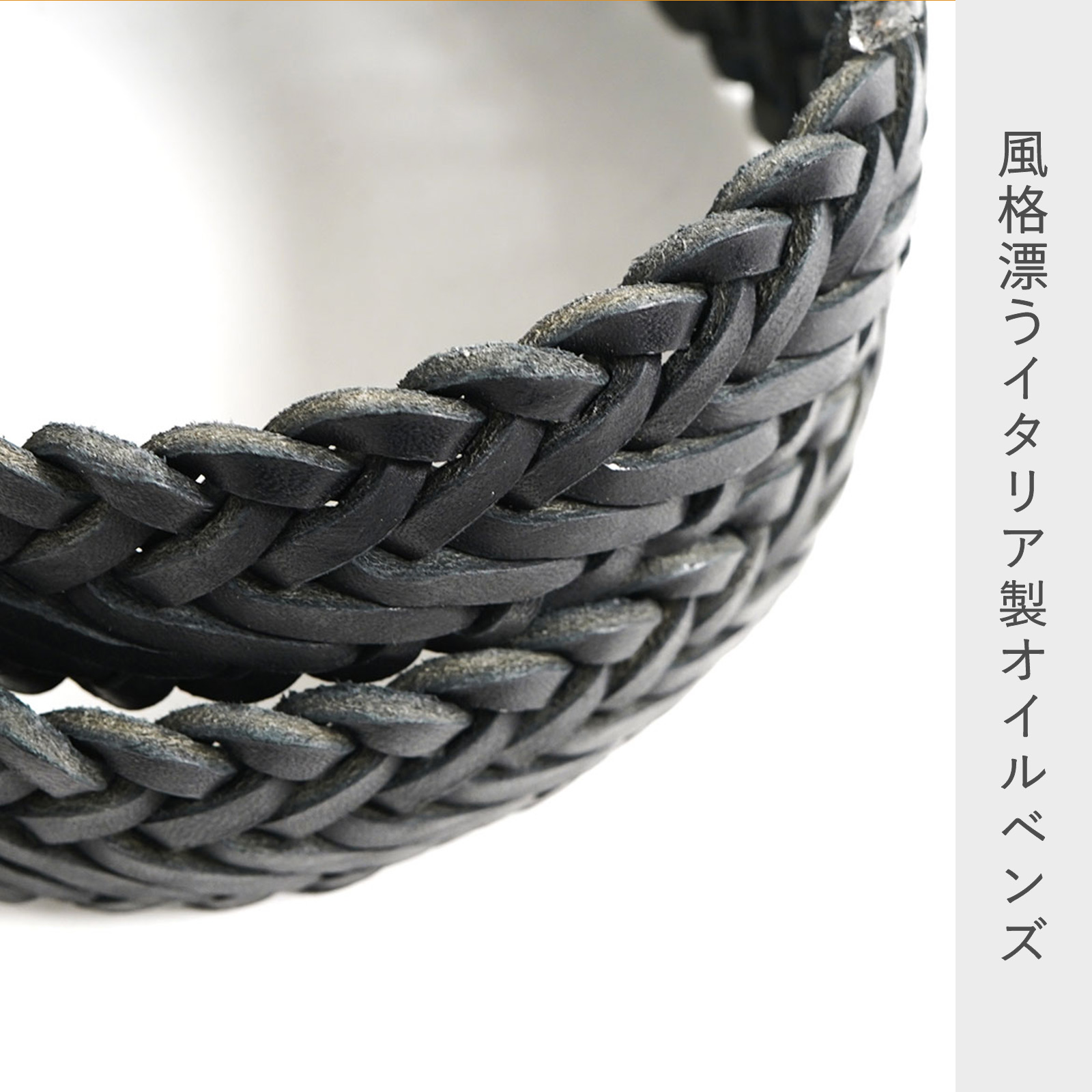 ARTS & CRAFTS（アーツアンドクラフツ） 公式ストア ベルト