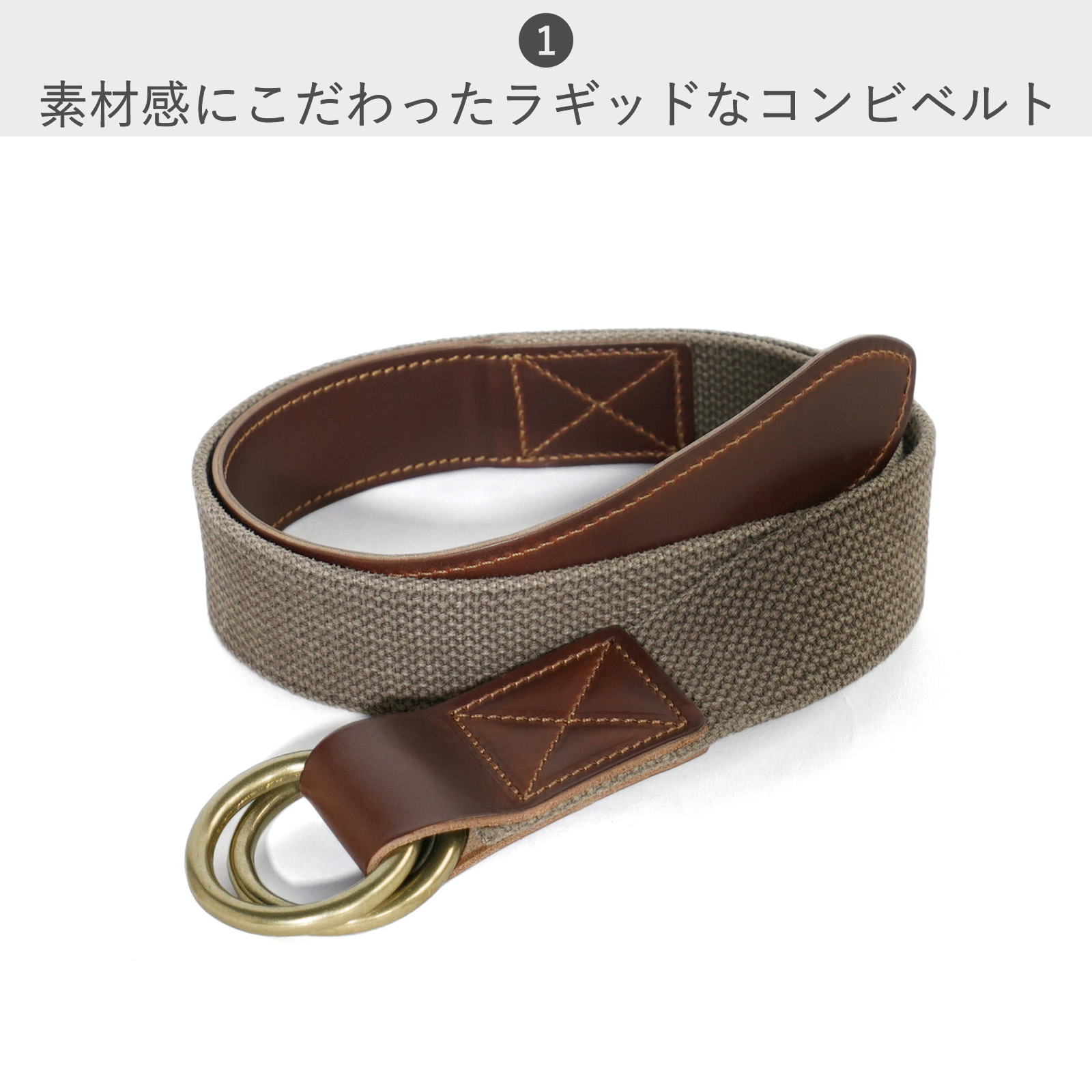 Kverneland ダーラップモアコンベルト 純正4本セット THE SOLE