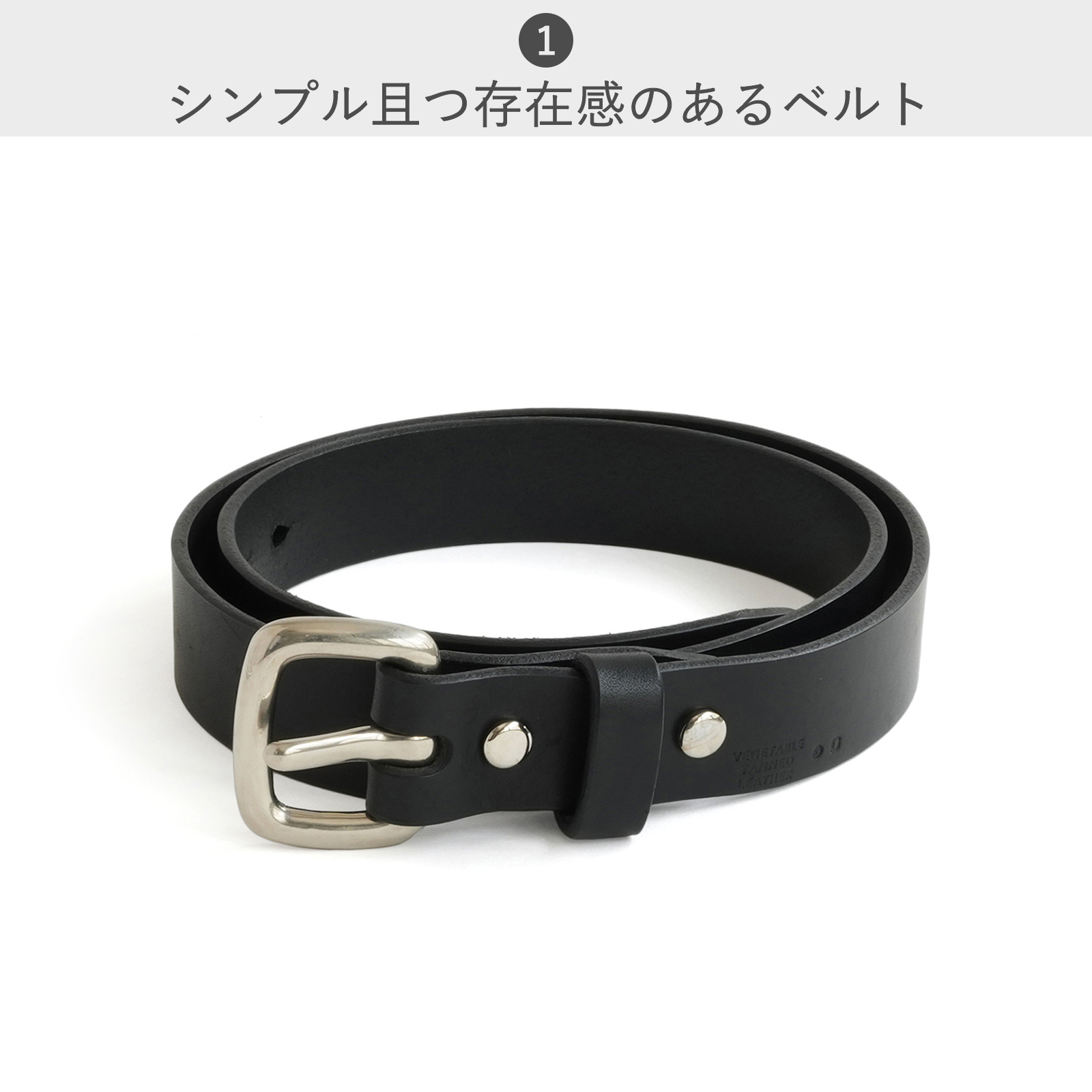 ARTS & CRAFTS（アーツアンドクラフツ） 公式ストア ベルト 本革 牛革