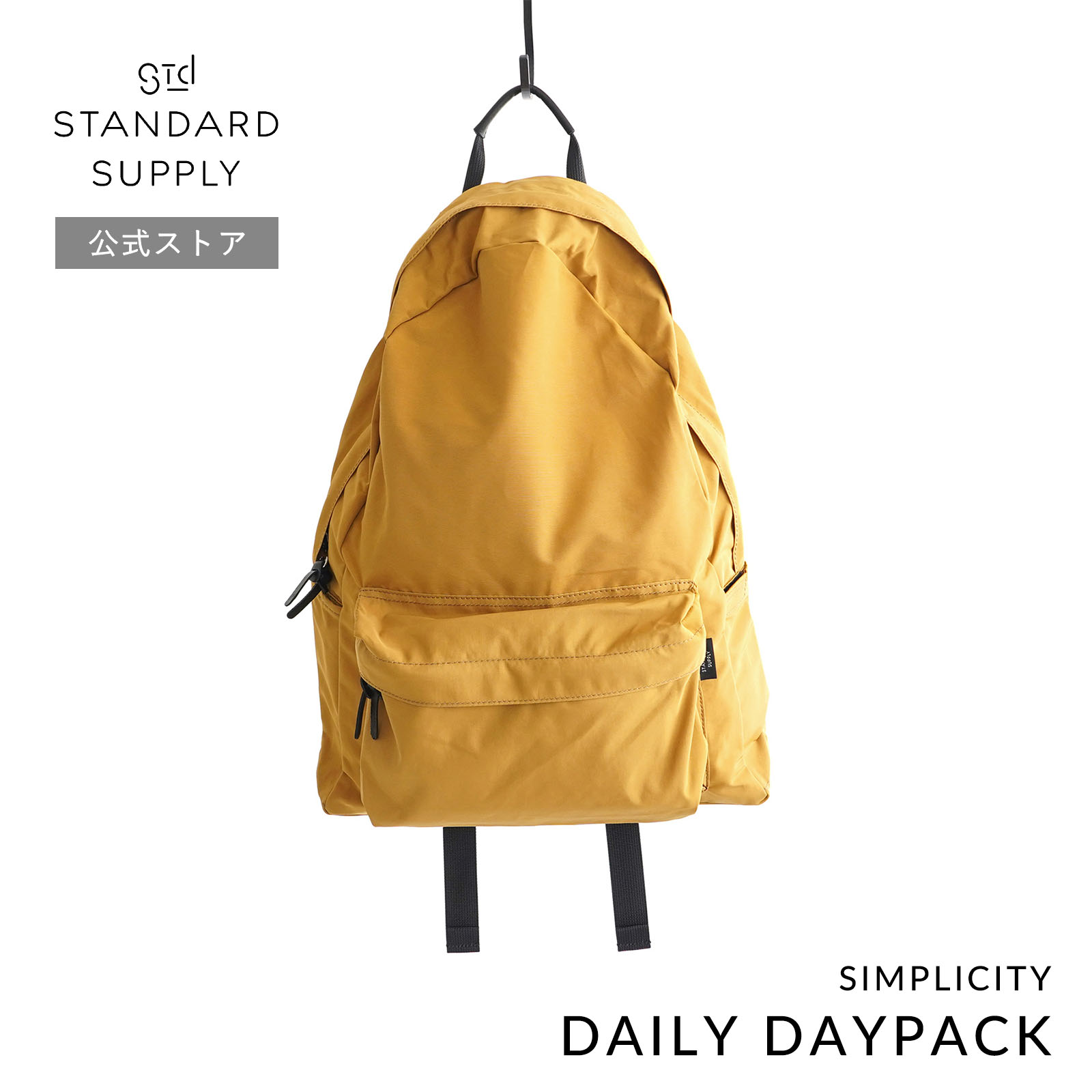 リュック バックパック レディース メンズ デイパック A4 軽量 通勤 黒 スタンダードサプライ デイリーデイパック STANDARD SUPPLY DAILY DAYPACKの画像