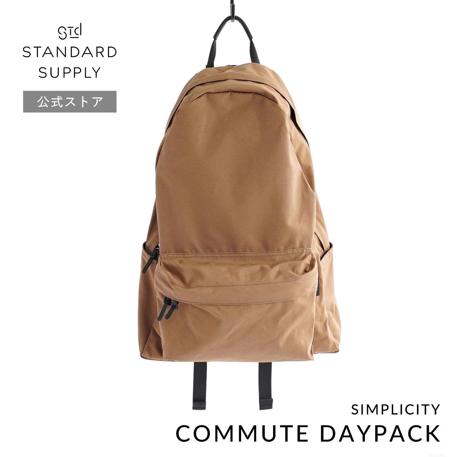 STANDARD SUPPLY（スタンダードサプライ） 公式ストア リュック